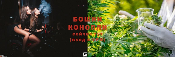 спайс Усинск
