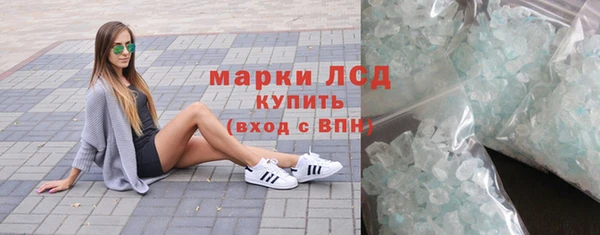 гидропоника Няндома