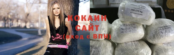 спайс Усинск