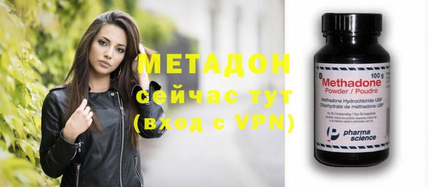 герыч Ханты-Мансийск