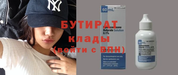 PSILOCYBIN Хадыженск