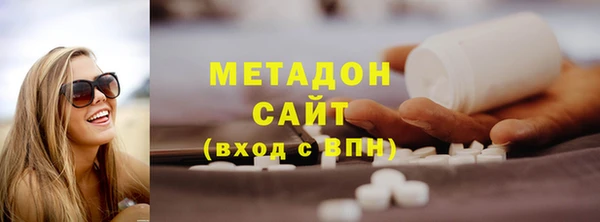 спайс Усинск
