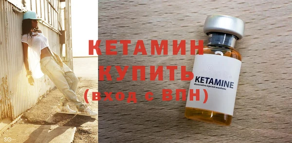 гашишное масло Усолье-Сибирское