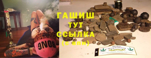 спайс Усинск