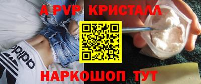 mdpv Кандалакша