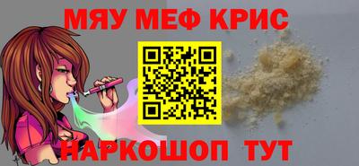 mdpv Кандалакша