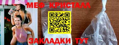 mdpv Кандалакша