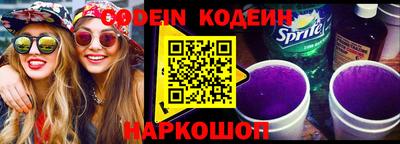 mdpv Кандалакша