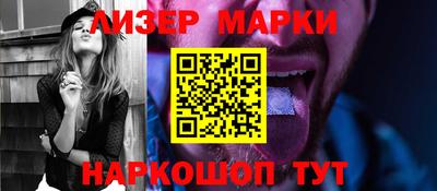 mdpv Кандалакша