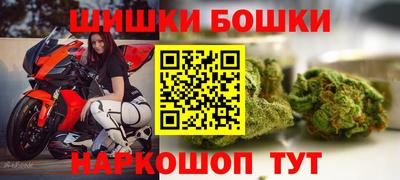эйфоретик Камышлов