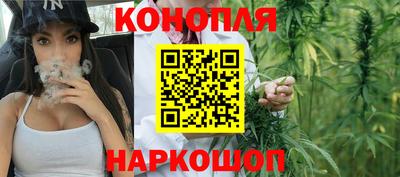 а пвп мука Канаш
