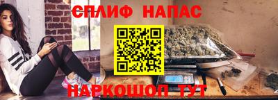 эйфоретик Камышлов