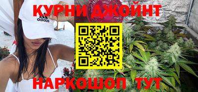а пвп мука Канаш