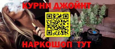 mdpv Кандалакша