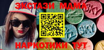 mdpv Кандалакша