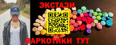 а пвп мука Канаш