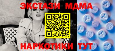 mdpv Кандалакша