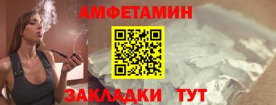 а пвп мука Канаш