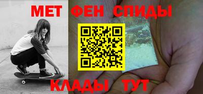 а пвп мука Канаш