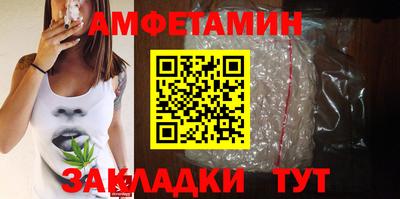 mdpv Кандалакша
