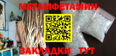 mdpv Кандалакша