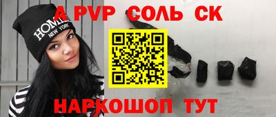 mdpv Кандалакша