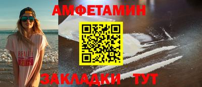 а пвп мука Канаш