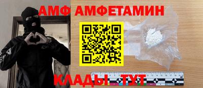 mdpv Кандалакша