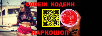 mdpv Кандалакша