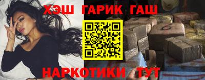 эйфоретик Камышлов