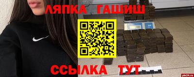 mdpv Кандалакша