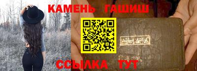 эйфоретик Камышлов