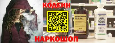 mdpv Кандалакша
