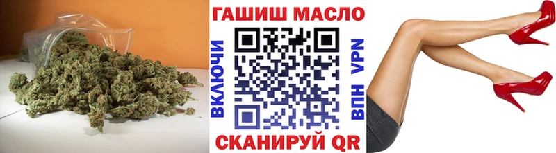 Дистиллят ТГК вейп с тгк  Якутск 
